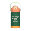 Personalized Kids Water Bottle - BHR Logo - 12oz